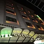 Golden Pen